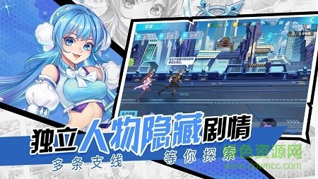 丰城双剑软件官方版2026最新版