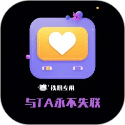 铁粉空间网页版登录入口app