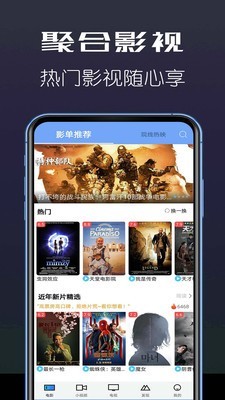 金桔影视2021