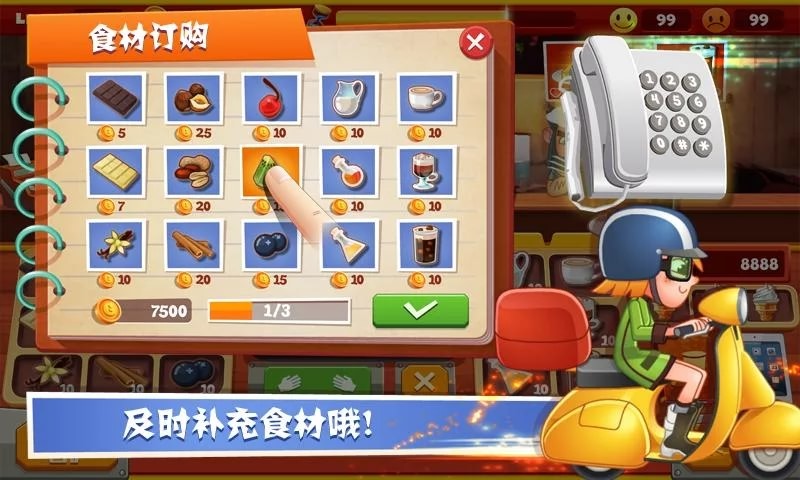 papago官方免费下载手机官网版最新下载