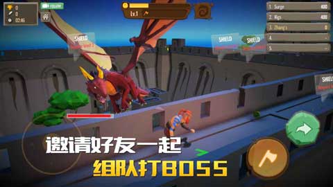 战斧大乱斗中文版