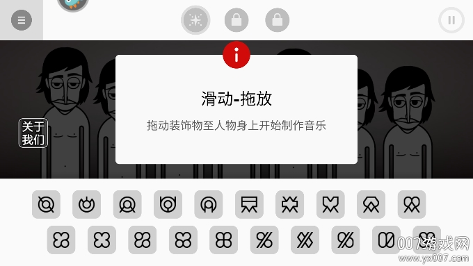 大神娱乐手机版安卓最新2026版