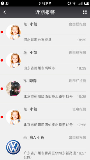 capcut中文版官方最新手机版