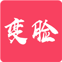 免费一键换装的软件2026最新官网版