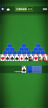 Solitaire纸牌游戏