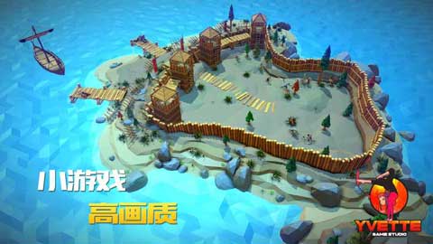 战斧大乱斗中文版