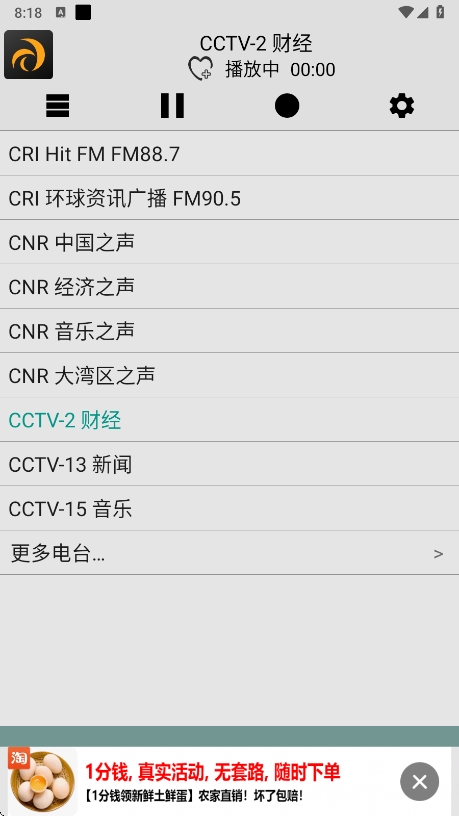 游戏狗手游第一门户