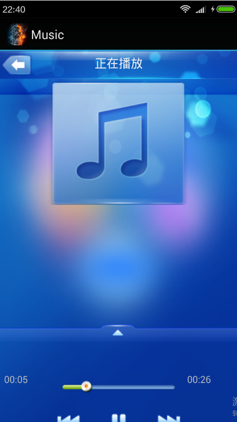 Music