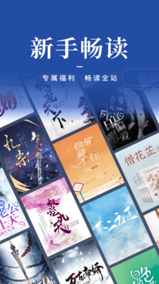 咪咕阅读会员免费领取2021