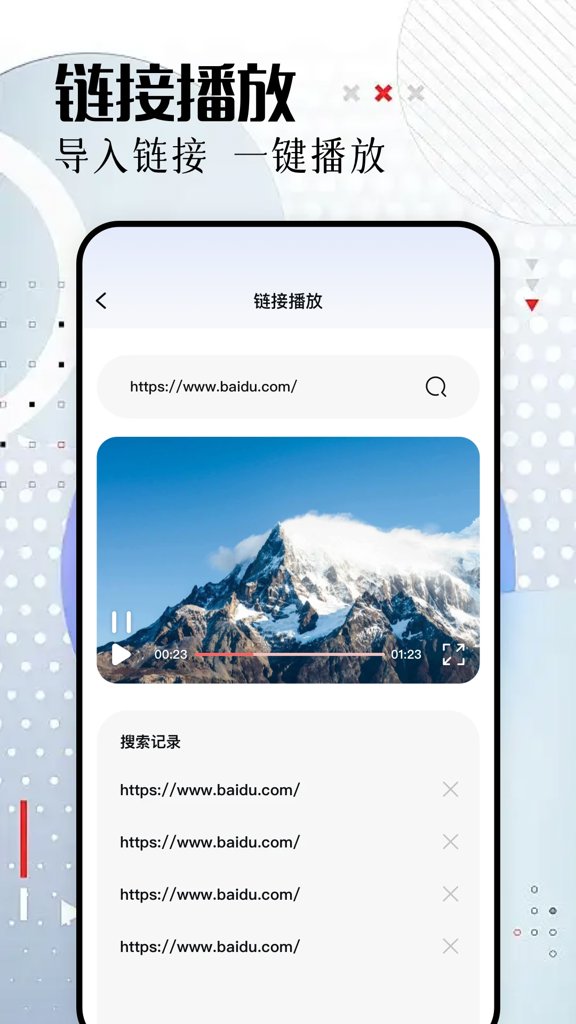 糖心视频污