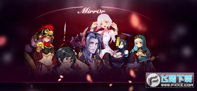 mirror魔镜最新版 mirror魔镜最新版