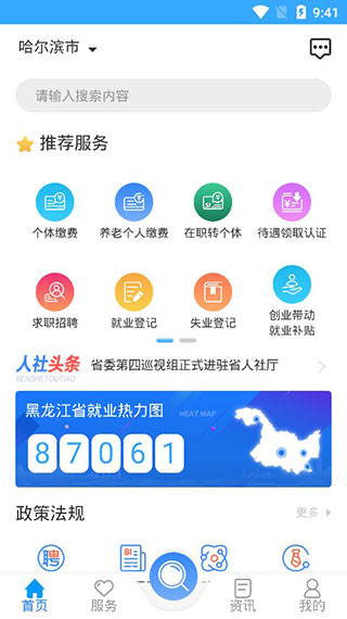 12143353bqxk.jpg