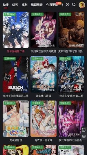红桃影视-国产免费看最新版下载2025