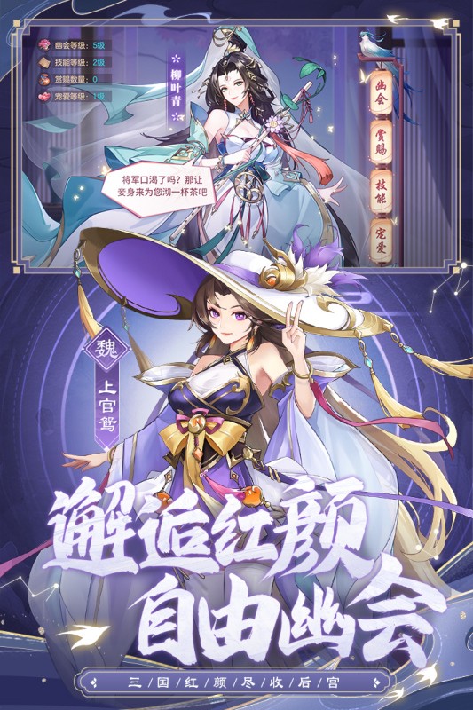 名将