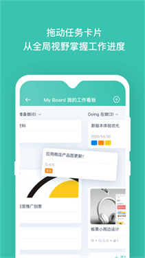 板栗看板网页版
