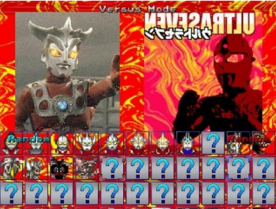 mugen奥特曼大乱斗