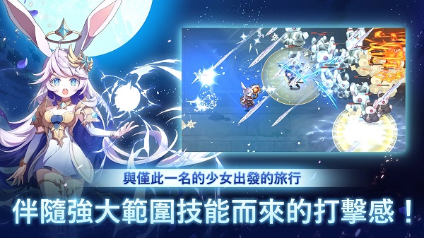 IdleMoonRabbit:AFKRPG安装器