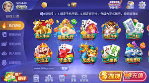 588棋牌旧版官网版