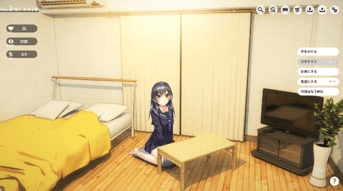 家出少女汉化版1.4中文版