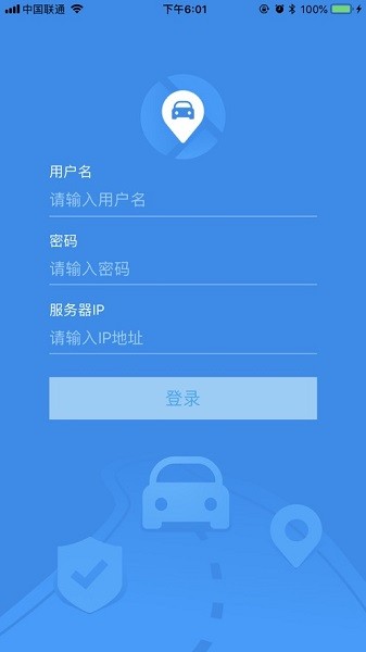 CMSV7监控下载安装最新版
