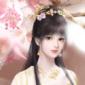 逃婚记之桃花缘［清软］完结
