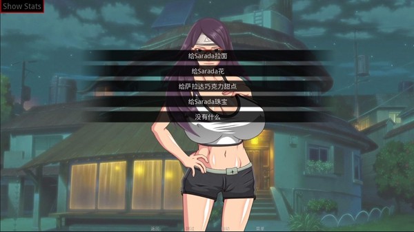 佐良娜崛起游戏汉化版0.12.3