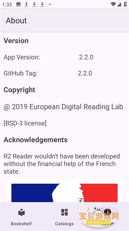 Readium阅读器开源版app手机版