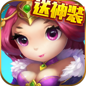 放置三国志1.5.0
