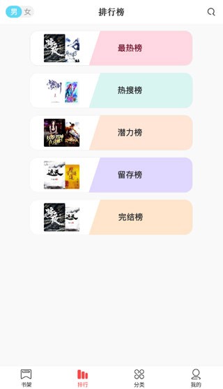 次元猫app