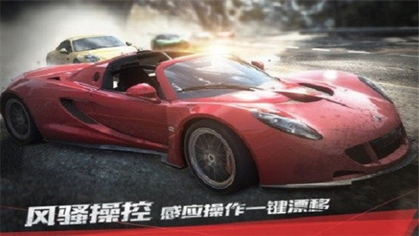 手机正版gta5安装包xx官网免费版