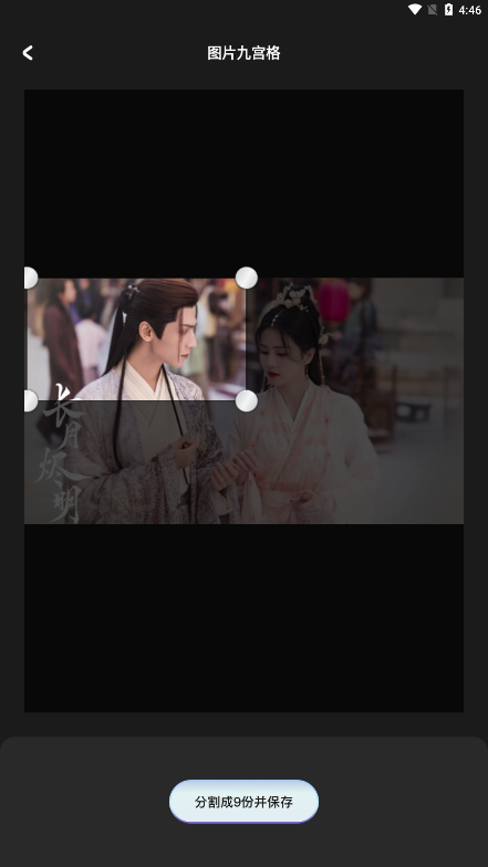 细狗视频版本2app