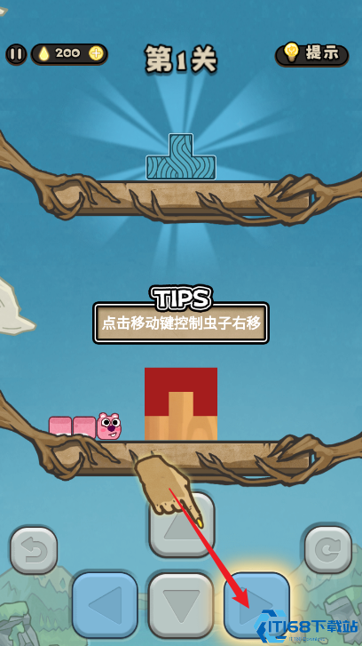 别想难倒我