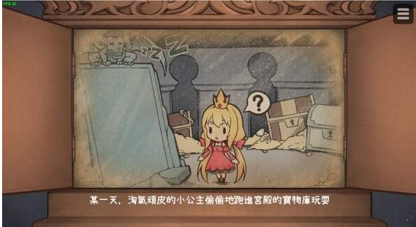 hime犬公主