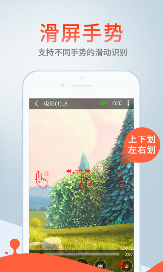 蓝奏云 最新版
