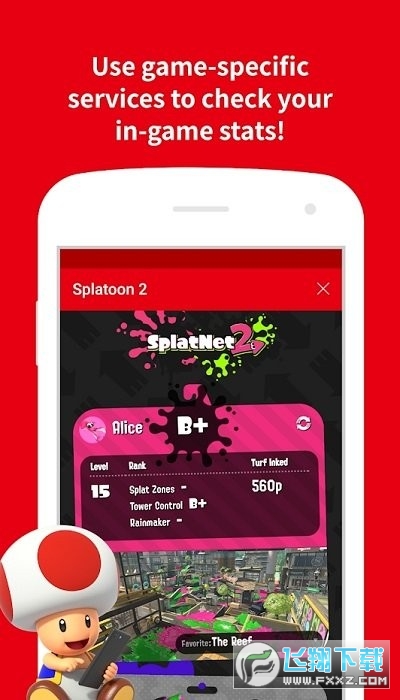 switch online app安卓版