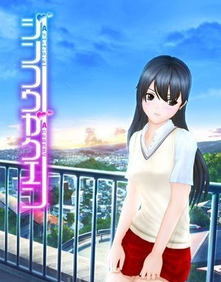 人工学院2有没有手机版手机最新版