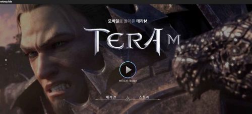 TERA M