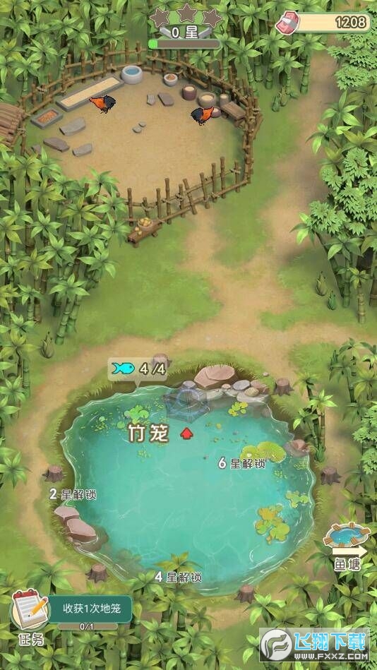 我是鱼塘主免广告最新版本 我是鱼塘主免广告最新版本