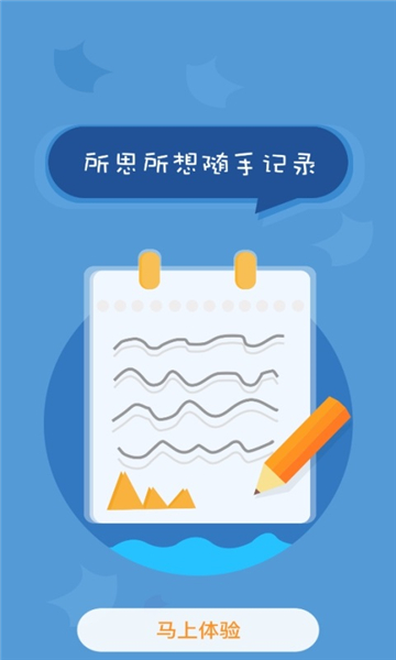 北京综评