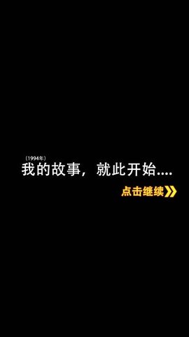 挣他一个亿免广告GM菜单手机版 挣他一个亿免广告GM菜单手机版