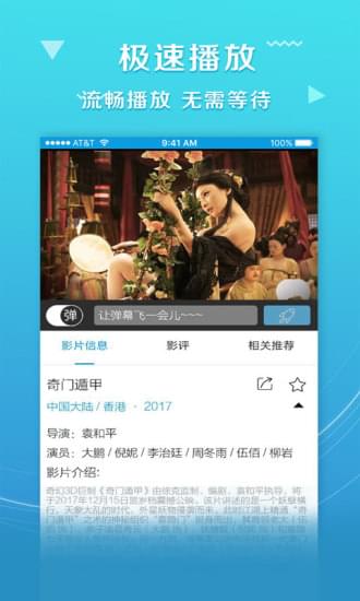 汤姆影院a