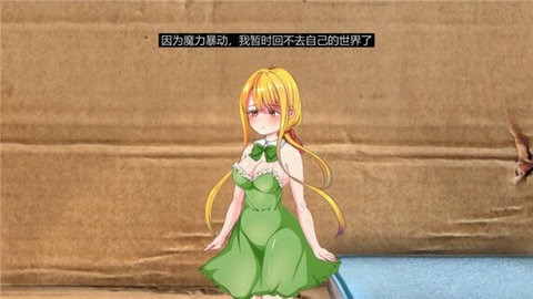 小小的生命littlelittle