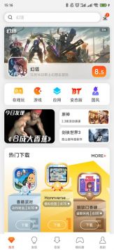 侠玩助手app最新版
