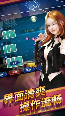 波克城市完整官方版