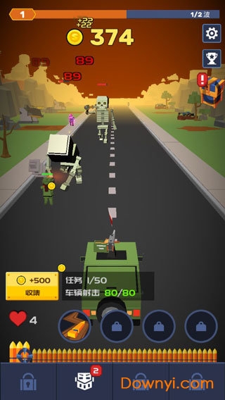 放置护卫队