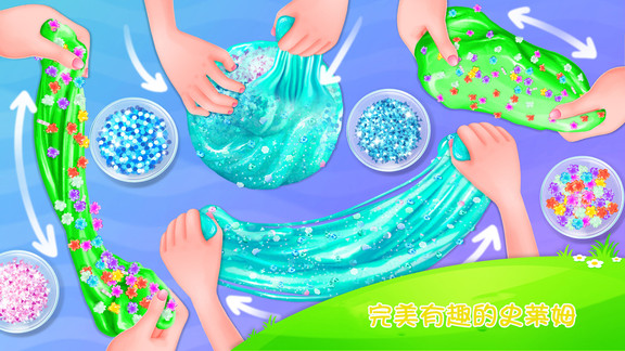 SUMMER～田舍の生活手机最新版
