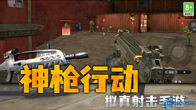 英雄源计划