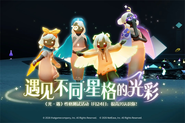 穿越火线官网2026官网版