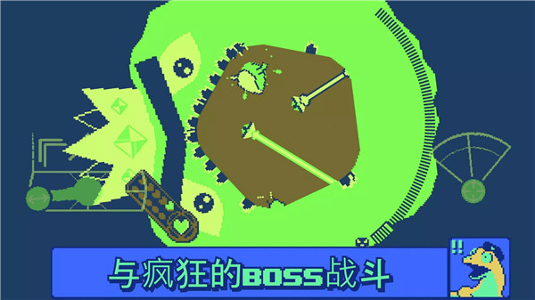战环空间游戏