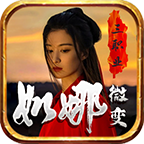 星空娱乐